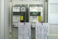 Ertragszähler Photovoltaikanlage (Fotovoltaik)